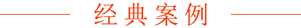 恩尼斯網絡專注于IT外包的各類應用及服務研究,專業提供企業郵箱、IT外包、網站建設、網絡營銷四大產品,承接網站定制\移動電商\html5\小程序\公眾號開發\網站設計\網站搭建\小程序開發\網頁設計\網站開發