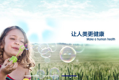 網(wǎng)站,定制網(wǎng)站,網(wǎng)站定制,網(wǎng)站建設(shè),網(wǎng)站開發(fā),網(wǎng)站搭建,做網(wǎng)站,公司網(wǎng)站,最好的網(wǎng)站,網(wǎng)頁(yè)開發(fā),網(wǎng)站設(shè)計(jì),網(wǎng)站公司,網(wǎng)站制作公司,公眾號(hào),html5,小程序,企業(yè)網(wǎng)站,移動(dòng)電商,網(wǎng)站制作,網(wǎng)絡(luò)服務(wù)