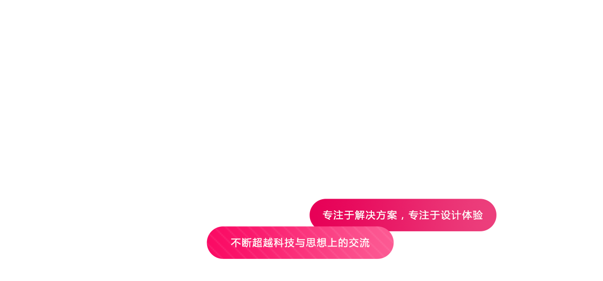 網站,定制網站,網站定制,網站建設,網站開發,網站搭建,做網站,公司網站,最好的網站,網頁開發,網站設計,網站公司,網站制作公司,公眾號,html5,小程序,企業網站,移動電商,網站制作,網絡服務
