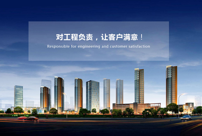 網(wǎng)站,定制網(wǎng)站,網(wǎng)站定制,網(wǎng)站建設(shè),網(wǎng)站開發(fā),網(wǎng)站搭建,做網(wǎng)站,公司網(wǎng)站,最好的網(wǎng)站,網(wǎng)頁(yè)開發(fā),網(wǎng)站設(shè)計(jì),網(wǎng)站公司,網(wǎng)站制作公司,公眾號(hào),html5,小程序,企業(yè)網(wǎng)站,移動(dòng)電商,網(wǎng)站制作,網(wǎng)絡(luò)服務(wù)