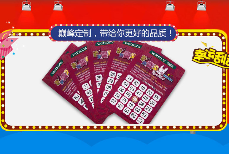 網(wǎng)站,定制網(wǎng)站,網(wǎng)站定制,網(wǎng)站建設(shè),網(wǎng)站開發(fā),網(wǎng)站搭建,做網(wǎng)站,公司網(wǎng)站,最好的網(wǎng)站,網(wǎng)頁(yè)開發(fā),網(wǎng)站設(shè)計(jì),網(wǎng)站公司,網(wǎng)站制作公司,公眾號(hào),html5,小程序,企業(yè)網(wǎng)站,移動(dòng)電商,網(wǎng)站制作,網(wǎng)絡(luò)服務(wù)