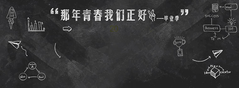 恩尼斯網絡專注于IT外包的各類應用及服務研究,專業提供企業郵箱、IT外包、網站建設、網絡營銷四大產品,承接網站定制\移動電商\html5\小程序\公眾號開發\網站設計\網站搭建\小程序開發\網頁設計\網站開發