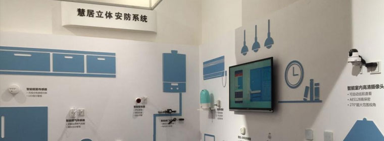 恩尼斯網絡專注于IT外包的各類應用及服務研究,專業提供企業郵箱、IT外包、網站建設、網絡營銷四大產品,承接網站定制\移動電商\html5\小程序\公眾號開發\網站設計\網站搭建\小程序開發\網頁設計\網站開發