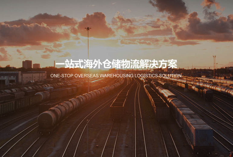 網站,定制網站,網站定制,網站建設,網站開發,網站搭建,做網站,公司網站,最好的網站,網頁開發,網站設計,網站公司,網站制作公司,公眾號,html5,小程序,企業網站,移動電商,網站制作,網絡服務
