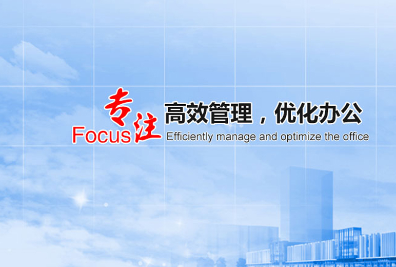 網站,定制網站,網站定制,網站建設,網站開發,網站搭建,做網站,公司網站,最好的網站,網頁開發,網站設計,網站公司,網站制作公司,公眾號,html5,小程序,企業網站,移動電商,網站制作,網絡服務