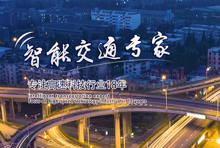 網站,定制網站,網站定制,網站建設,網站開發,網站搭建,做網站,公司網站,最好的網站,網頁開發,網站設計,網站公司,網站制作公司,公眾號,html5,小程序,企業網站,移動電商,網站制作,網絡服務