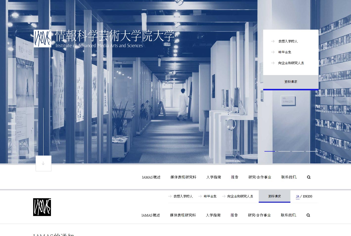 網站,定制網站,網站定制,網站建設,網站開發,網站搭建,做網站,公司網站,最好的網站,網頁開發,網站設計,網站公司,網站制作公司,公眾號,html5,小程序,企業網站,移動電商,網站制作,網絡服務