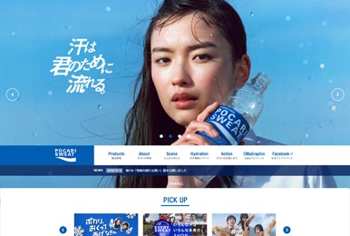 網站,定制網站,網站定制,網站建設,網站開發,網站搭建,做網站,公司網站,最好的網站,網頁開發,網站設計,網站公司,網站制作公司,公眾號,html5,小程序,企業網站,移動電商,網站制作,網絡服務