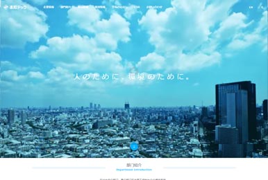 網(wǎng)站,定制網(wǎng)站,網(wǎng)站定制,網(wǎng)站建設(shè),網(wǎng)站開(kāi)發(fā),網(wǎng)站搭建,做網(wǎng)站,公司網(wǎng)站,最好的網(wǎng)站,網(wǎng)頁(yè)開(kāi)發(fā),網(wǎng)站設(shè)計(jì),網(wǎng)站公司,網(wǎng)站制作公司,公眾號(hào),html5,小程序,企業(yè)網(wǎng)站,移動(dòng)電商,網(wǎng)站制作,網(wǎng)絡(luò)服務(wù)