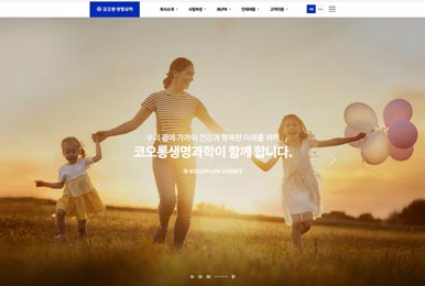 網(wǎng)站,定制網(wǎng)站,網(wǎng)站定制,網(wǎng)站建設(shè),網(wǎng)站開(kāi)發(fā),網(wǎng)站搭建,做網(wǎng)站,公司網(wǎng)站,最好的網(wǎng)站,網(wǎng)頁(yè)開(kāi)發(fā),網(wǎng)站設(shè)計(jì),網(wǎng)站公司,網(wǎng)站制作公司,公眾號(hào),html5,小程序,企業(yè)網(wǎng)站,移動(dòng)電商,網(wǎng)站制作,網(wǎng)絡(luò)服務(wù)