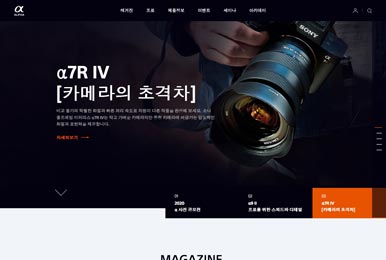 網(wǎng)站,定制網(wǎng)站,網(wǎng)站定制,網(wǎng)站建設(shè),網(wǎng)站開(kāi)發(fā),網(wǎng)站搭建,做網(wǎng)站,公司網(wǎng)站,最好的網(wǎng)站,網(wǎng)頁(yè)開(kāi)發(fā),網(wǎng)站設(shè)計(jì),網(wǎng)站公司,網(wǎng)站制作公司,公眾號(hào),html5,小程序,企業(yè)網(wǎng)站,移動(dòng)電商,網(wǎng)站制作,網(wǎng)絡(luò)服務(wù)