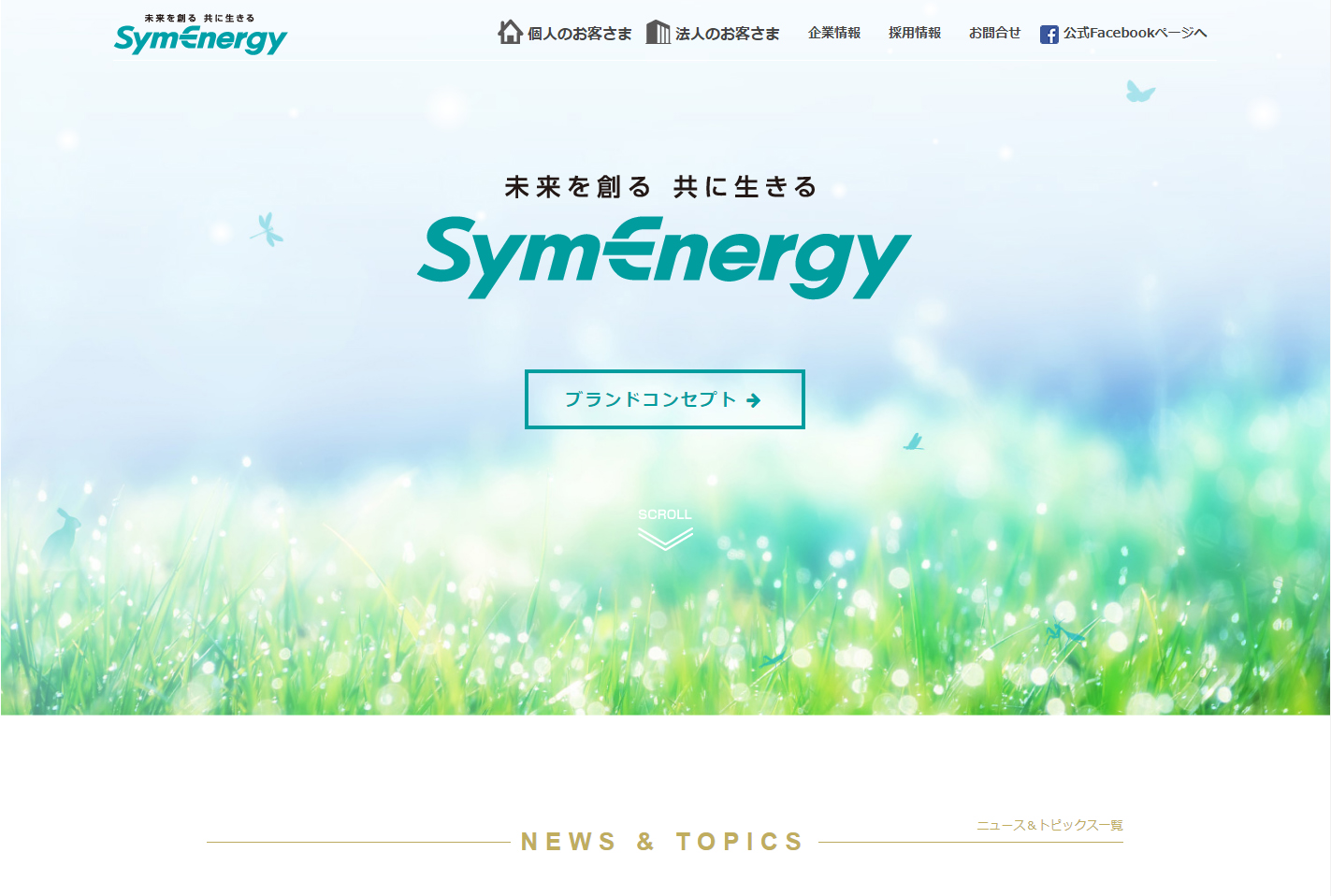 網站,定制網站,網站定制,網站建設,網站開發,網站搭建,做網站,公司網站,最好的網站,網頁開發,網站設計,網站公司,網站制作公司,公眾號,html5,小程序,企業網站,移動電商,網站制作,網絡服務
